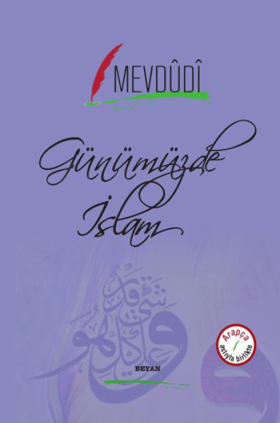 Günümüzde İslam
