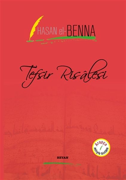 Tefsir Risalesi-zoom-