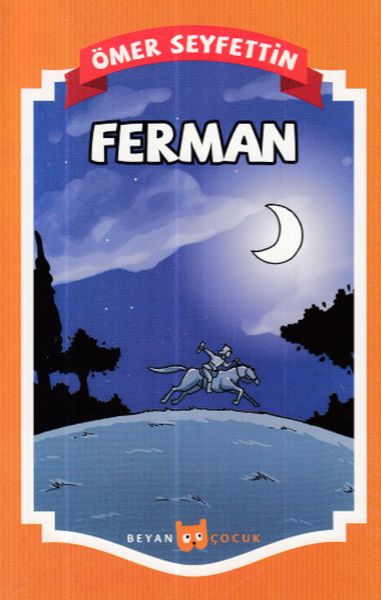 Ferman-zoom-