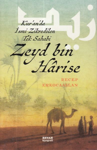 Zeyd bin Harise-zoom-