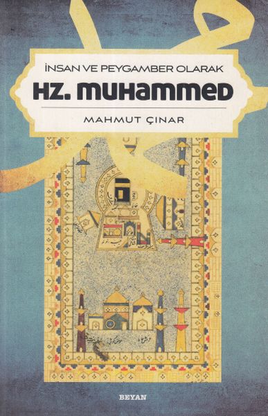İnsan ve Peygamber Olarak Hz.Muhammed-zoom-