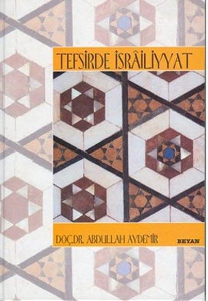 Tefsirde İsrailiyyat-zoom-