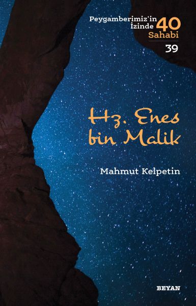 Hz. Enes Bin Malik - Peygamberimiz'in İzinde 40 Sahabi - 39-zoom-
