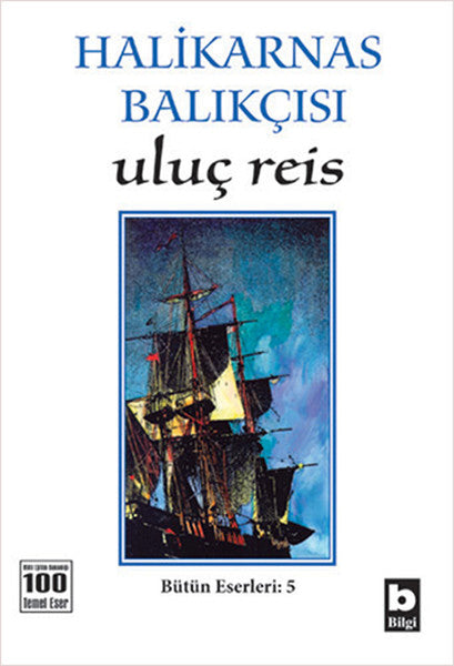 Uluç Reis-zoom-