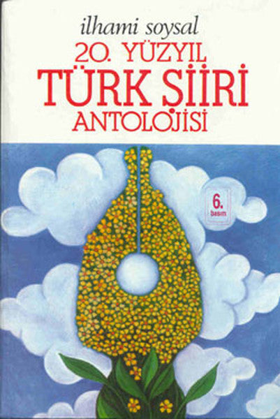 20.Yüzyıl Türk Şiiri Antolojisi (ithal kağıt)-zoom-