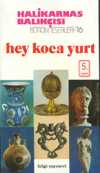 Hey Koca Yurt-zoom-