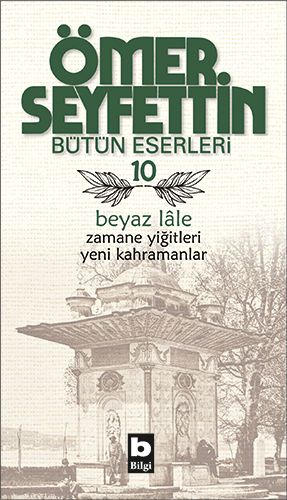 Beyaz Lale / Zamane Yiğitleri / Yeni Kahramanlar-zoom-