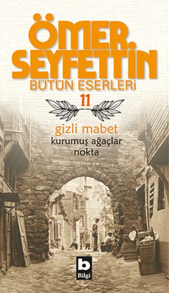 Gizli Mabet Kurumuş Ağaçlar / Nokta-zoom-
