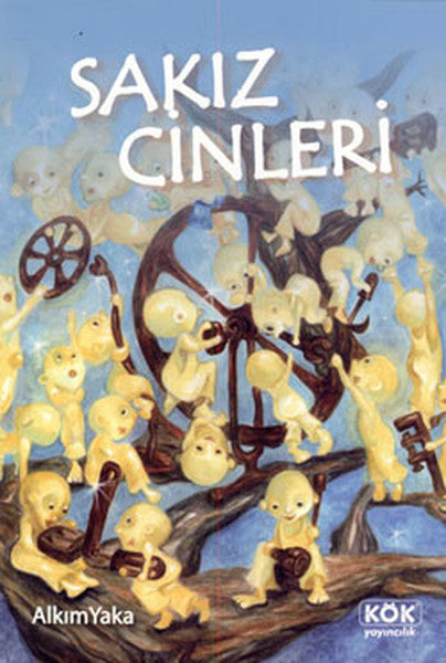 Sakız Cinleri-zoom-