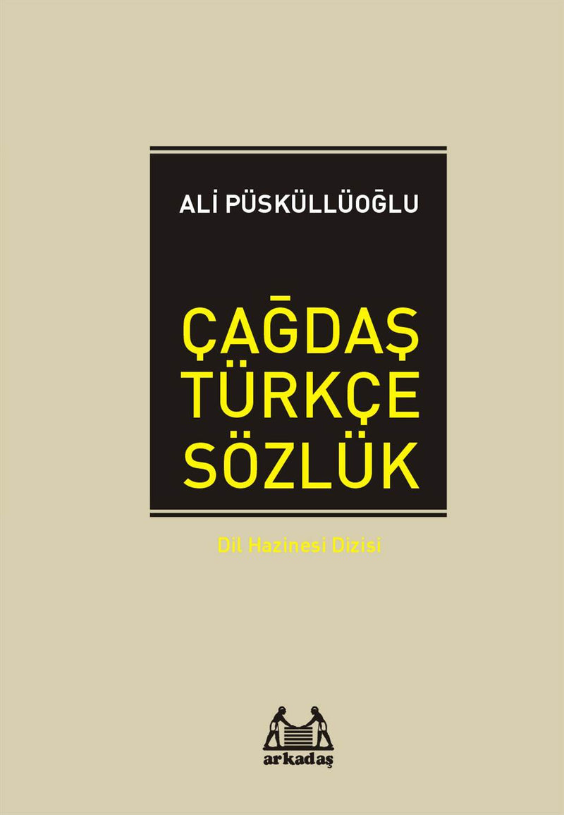 Çağdaş Türkçe Sözlük / Dil Hazinesi Dizisi-zoom-