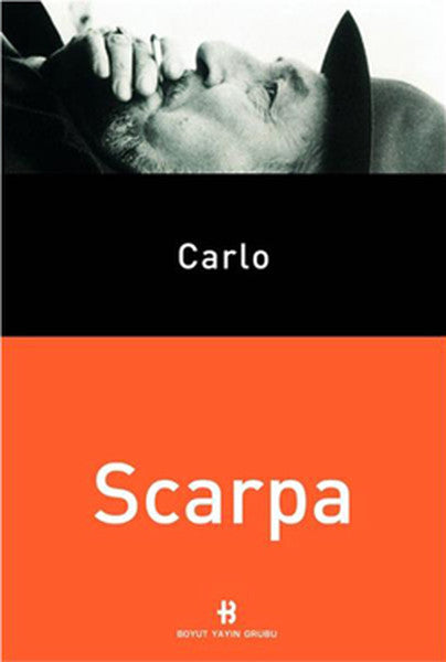 Carlo Scarpa-zoom-