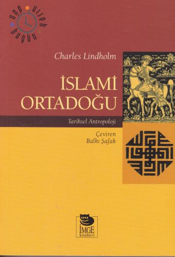 İslami Ortadoğu - Tarihsel Antropoloji-zoom-