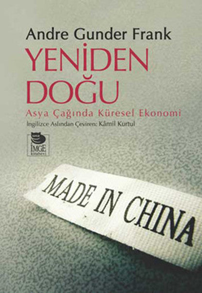 Yeniden Doğu  Asya çağında Küresel Ekonomi-zoom-