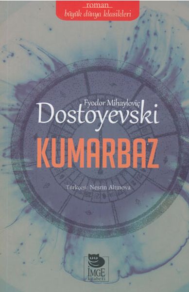 Kumarbaz-zoom-
