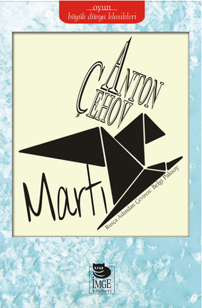 Martı-zoom-