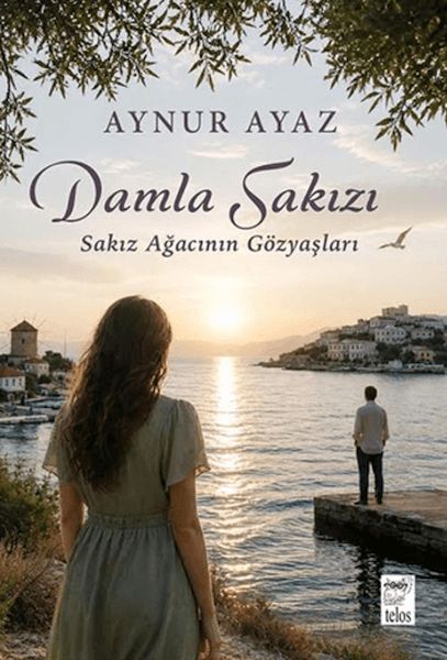 Damla Sakızı