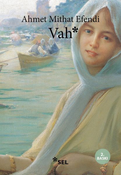 Vah-zoom-