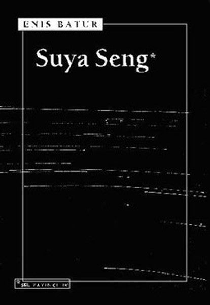 Suya Seng-zoom-