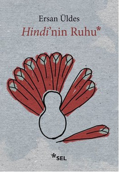 Hindinin Ruhu-zoom-