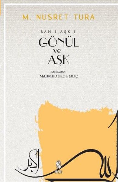 Gönül ve Aşk-zoom-