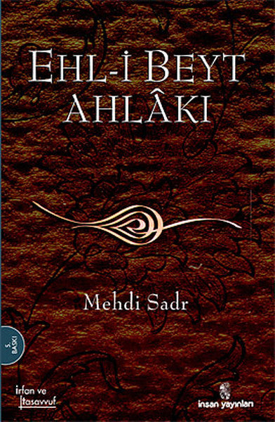 Ehl-i Beyt Ahlakı-zoom-
