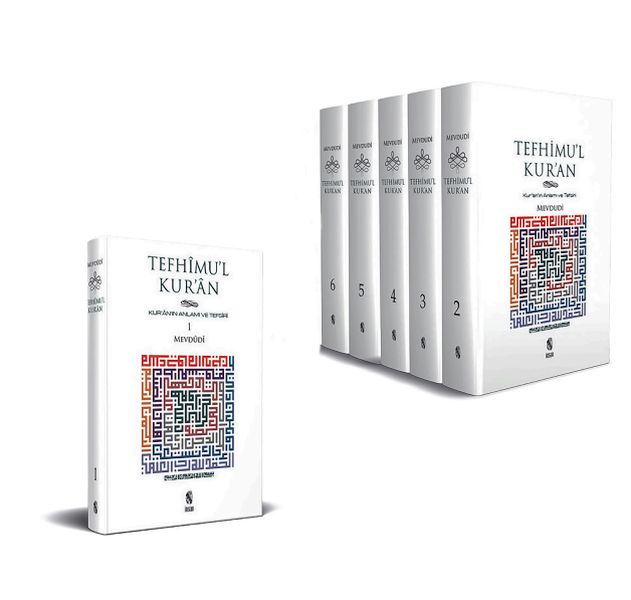 Tefhimu’l Kur’an - Kur’an’ın Anlamı ve Tefsiri (Küçük Boy) (6 Cilt Takım)-zoom-