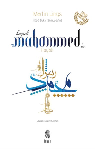 Hz. Muhammed'in Hayatı-zoom-