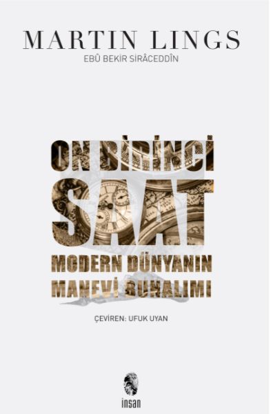 Onbirinci Saat-zoom-