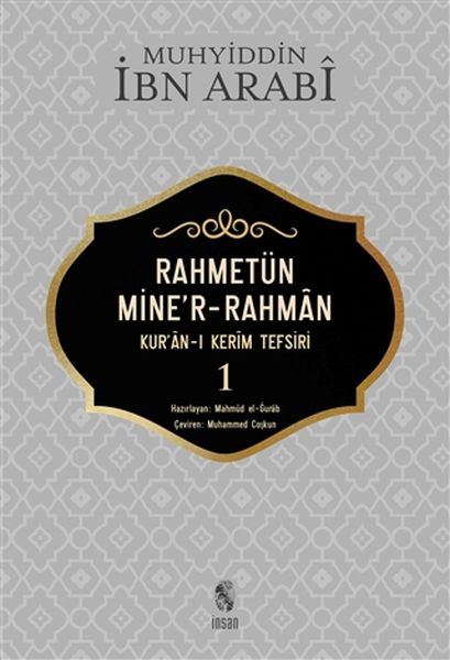 Rahmetün Mine'r-Rahman - 1 (Kur'an-ı Kerim Tefsiri)