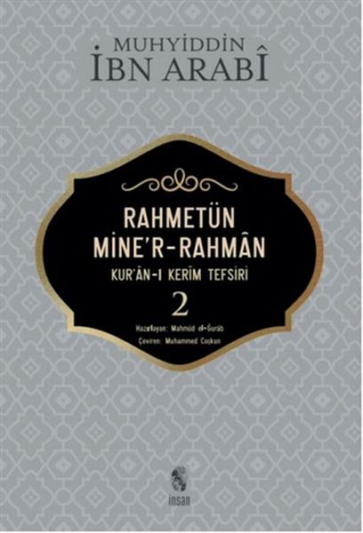 Rahmetün Mine'r-Rahman - 2 (Kur'an-ı Kerim Tefsiri)