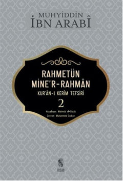 Rahmetün Mine'r-Rahman - 2 (Kur'an-ı Kerim Tefsiri)