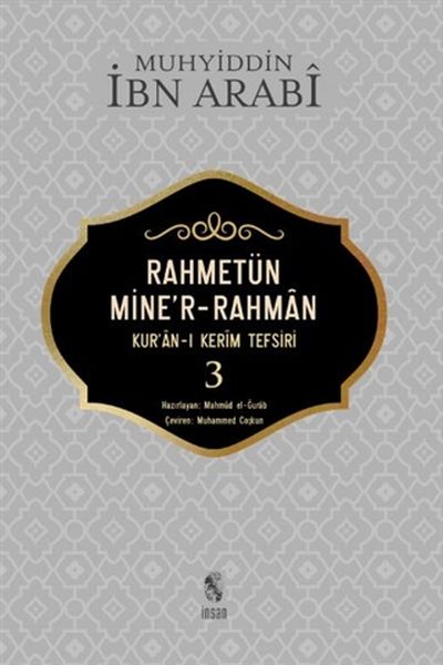 Rahmetün Mine'r-Rahman - 3 (Kur'an-ı Kerim Tefsiri)