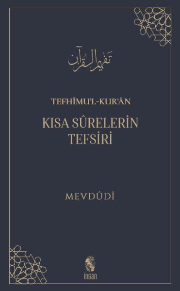 Tefhimu’l-Kur’an - Kısa Sürelerin Tefsiri-zoom-