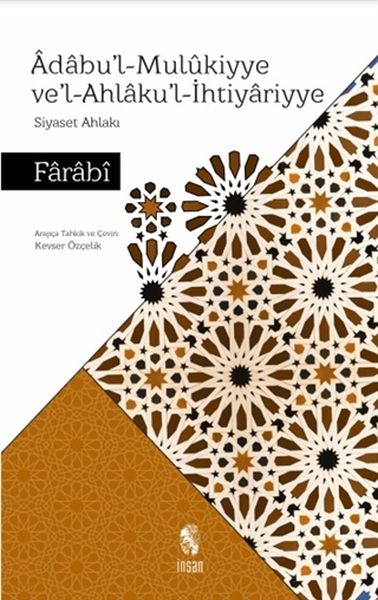 Adabul-Mulukiyye Vel-Ahlakul-İhtiyariyye - Siyaset Ahlakı-zoom-