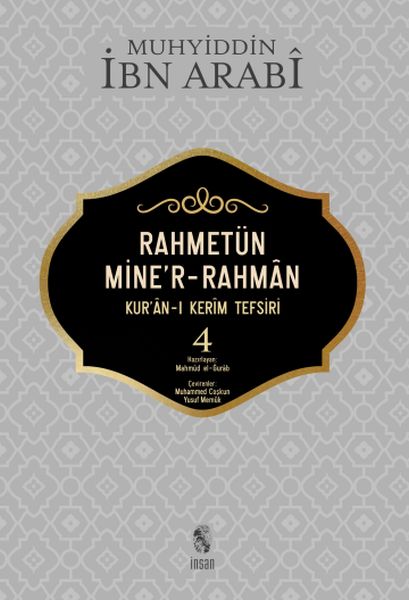 Rahmetün Mine'r-Rahman - 4 (Kur'an-ı Kerim Tefsiri)-zoom-