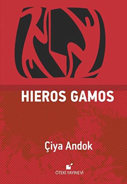 Hieros Gamos-zoom-