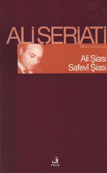 Ali Şiası Safevi Şiası-zoom-