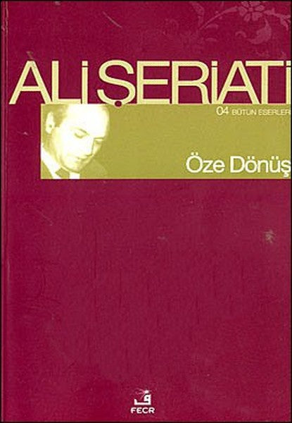 Öze Dönüş-zoom-