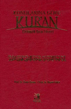 Konularına Göre Kur'an (Sistematik Kur'an Fihristi) Büyük Boy
