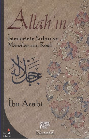 Allah'ın İsimlerinin Sırları ve Manalarının Keşfi-zoom-