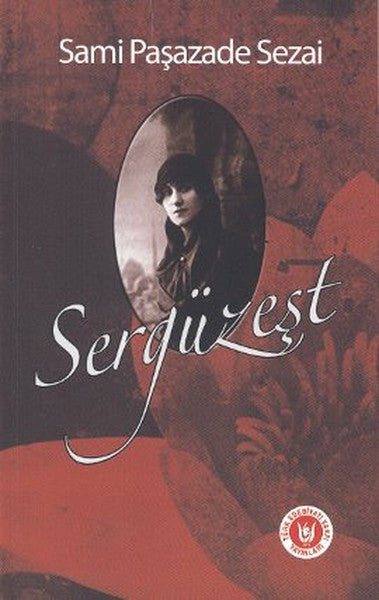 Sergüzeşt-zoom-