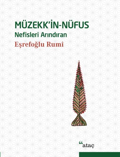 Müzekk'in-Nüfus (Ciltli)-zoom-