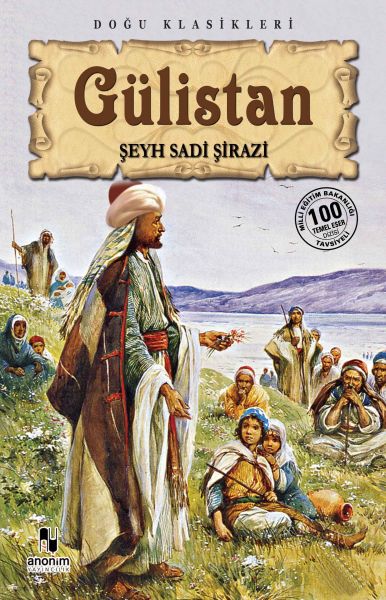 Gülistan-zoom-