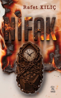Nifak