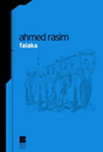 Falaka-zoom-