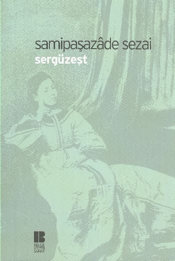 Sergüzeşt-zoom-