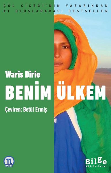 Benim Ülkem-zoom-