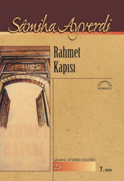 Rahmet Kapısı-zoom-