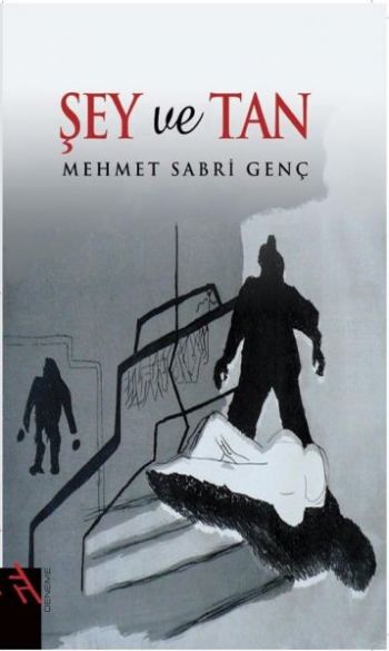 Şey ve Tan-zoom-