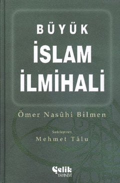 Büyük İslam İlmihali (Ciltli)